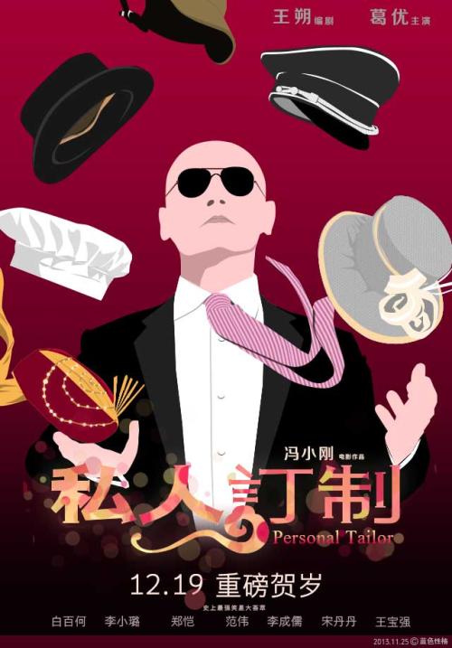 不动产证是给银行嘛